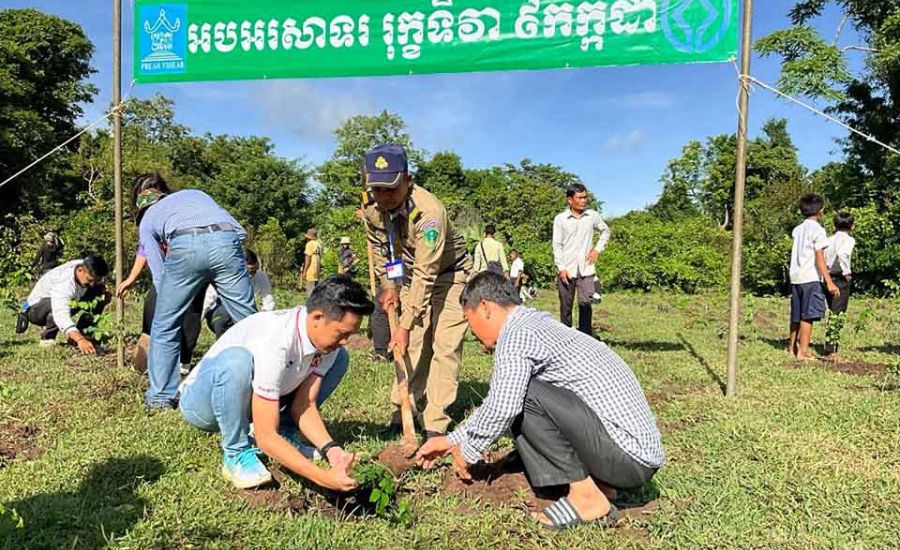 National Authority For Preahvihear