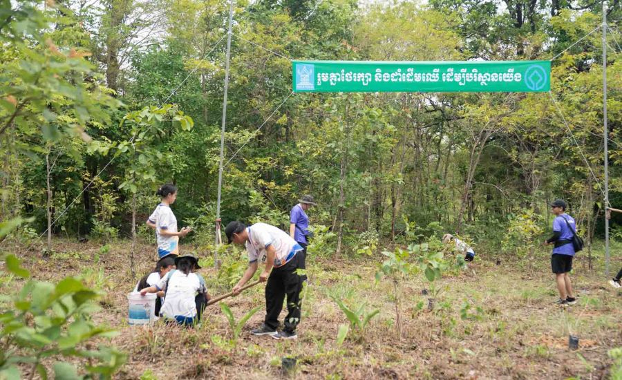 National Authority For Preahvihear