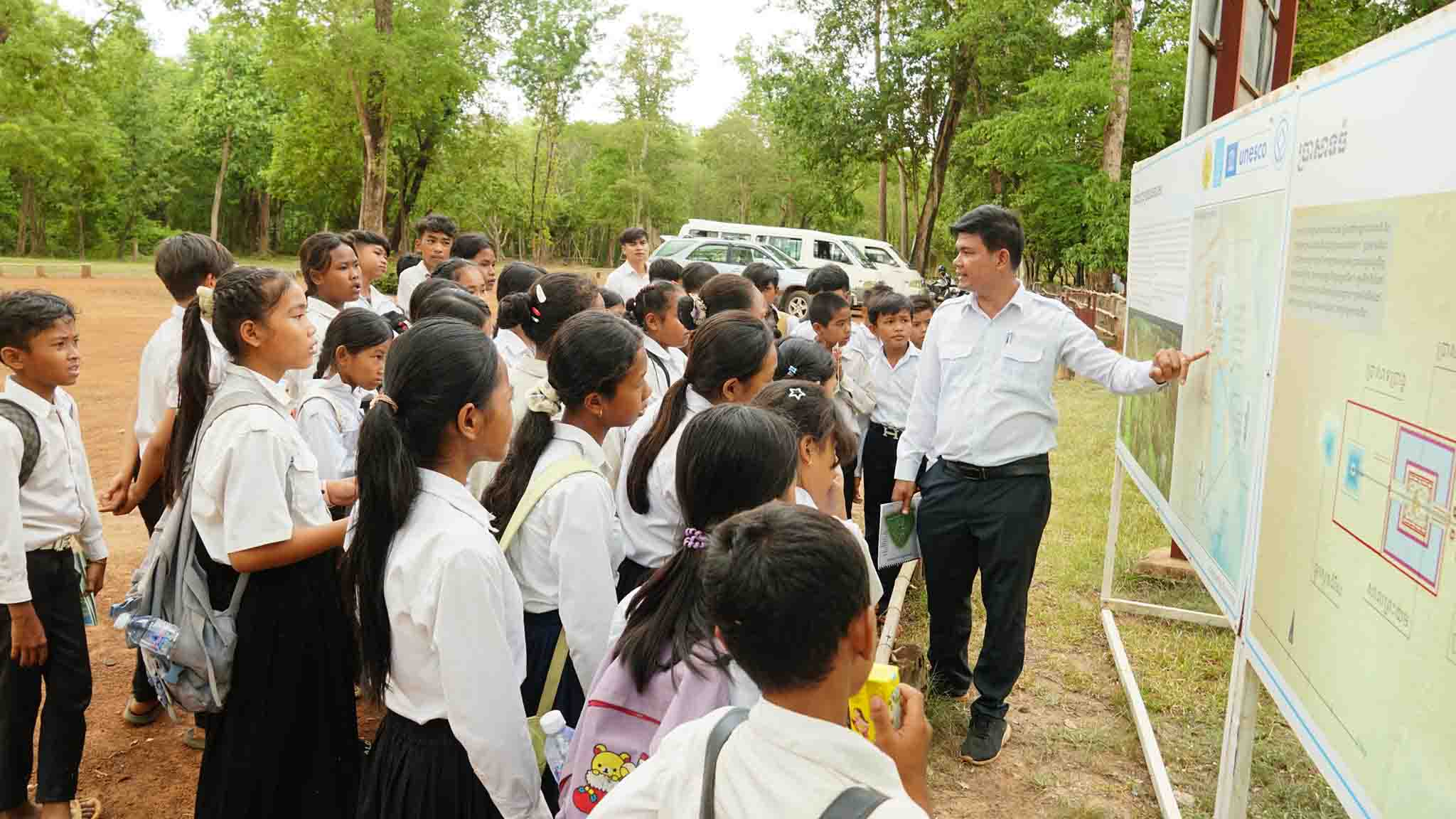 កម្មវិធីអប់រំផ្សព្វផ្សាយបេតិកភណ្ឌ នៅរមណីយដ្ឋានប្រាសាទកោះកេរ