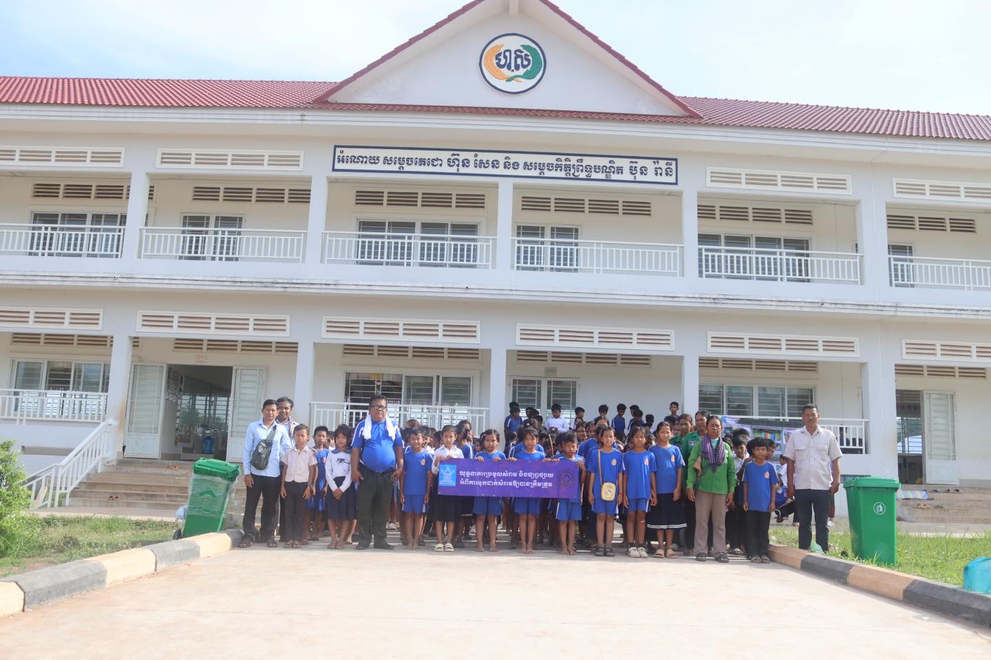 អប់រំផ្សព្វផ្សាយអំពីការទុកដាក់សំរាមនៅឱ្យបានត្រឹមត្រូវនៅរមណីយដ្ឋានប្រាសាទព្រះវិហារ