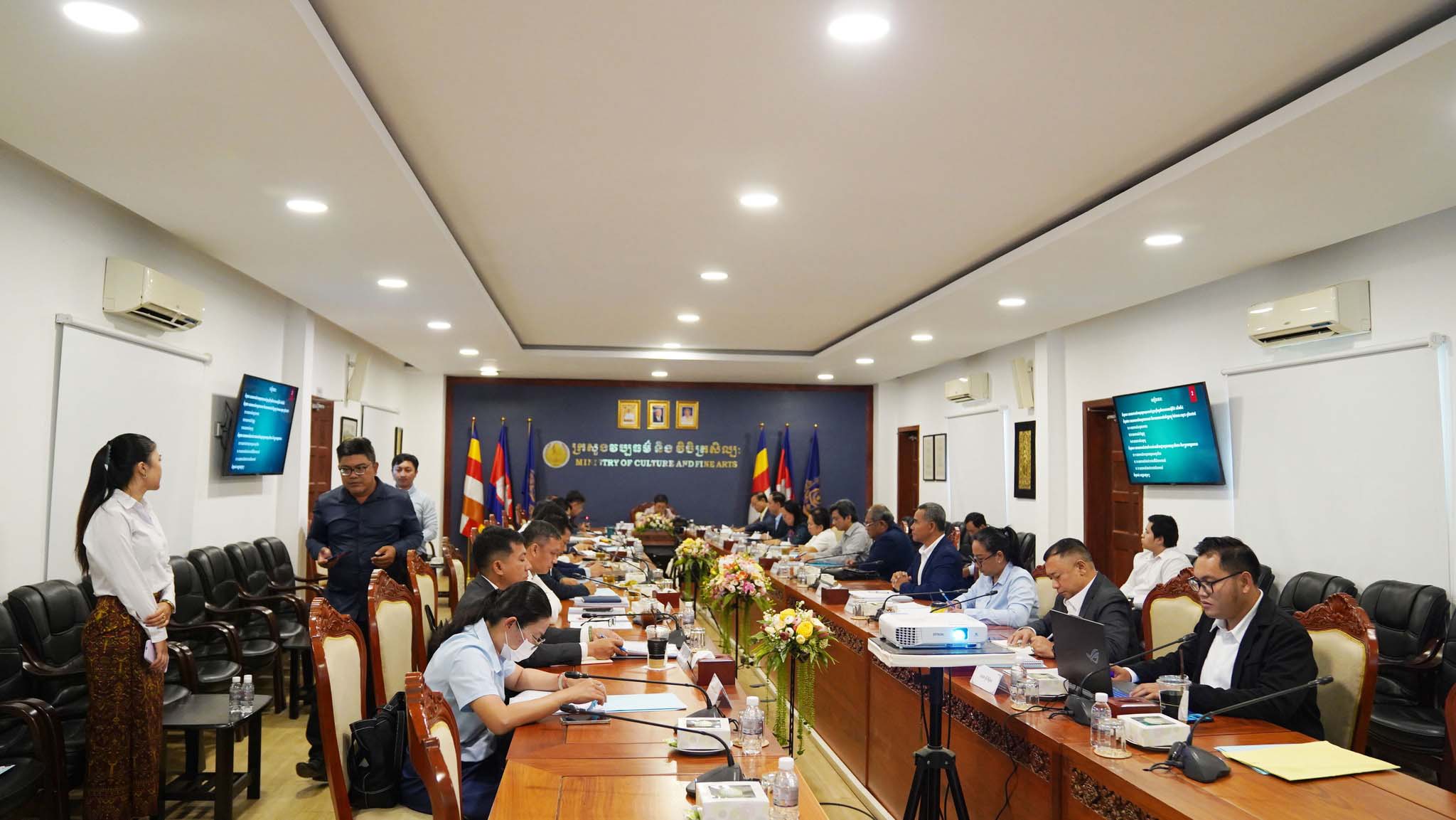 National Authority For Preahvihear