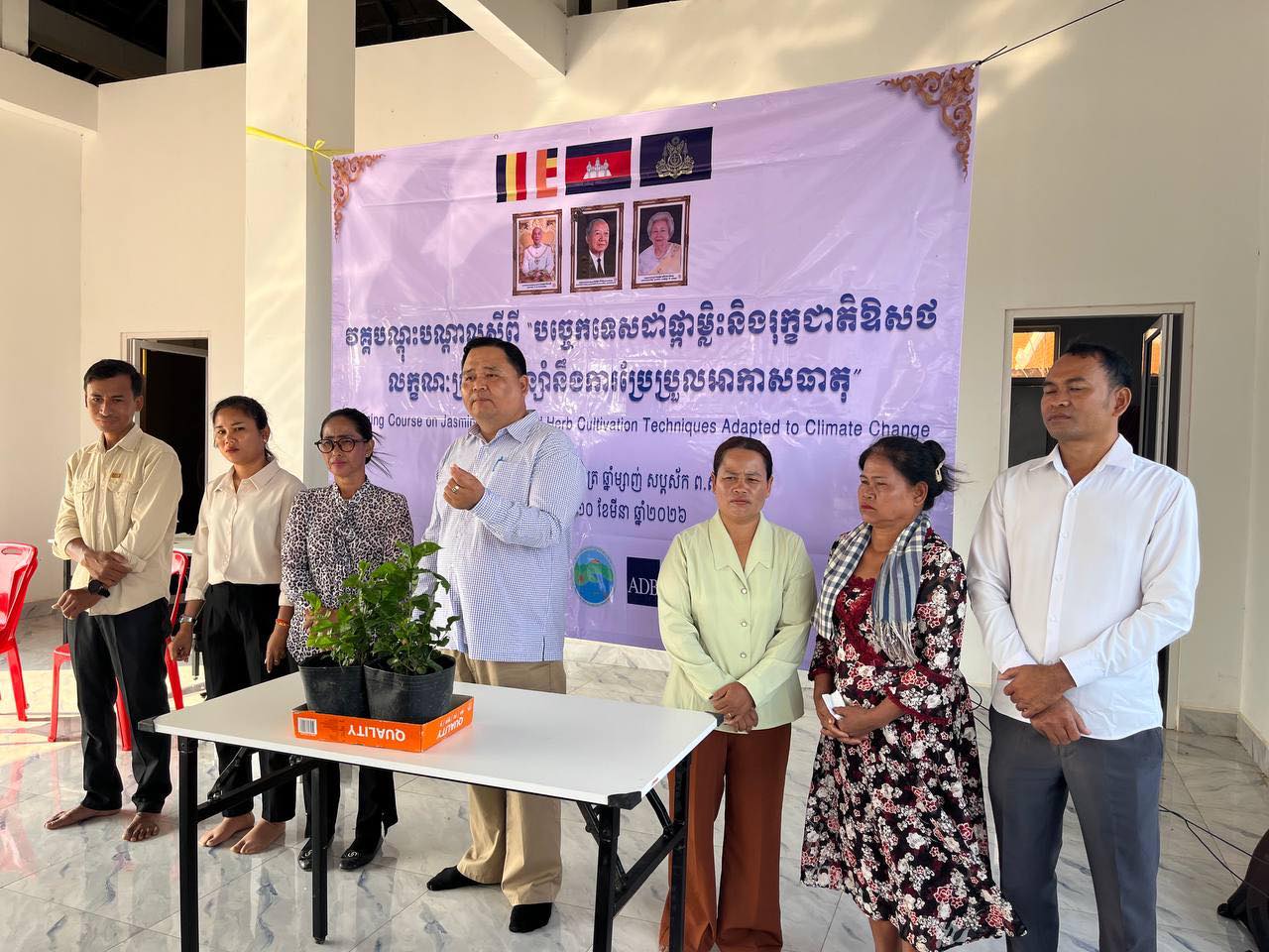 National Authority For Preahvihear