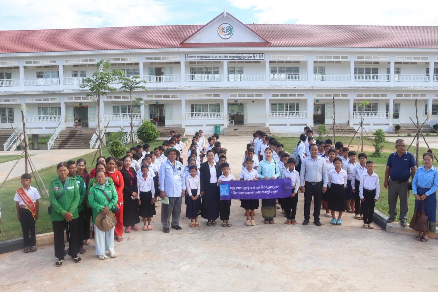 National Authority For Preahvihear
