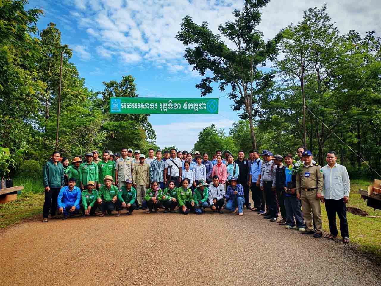 National Authority For Preahvihear