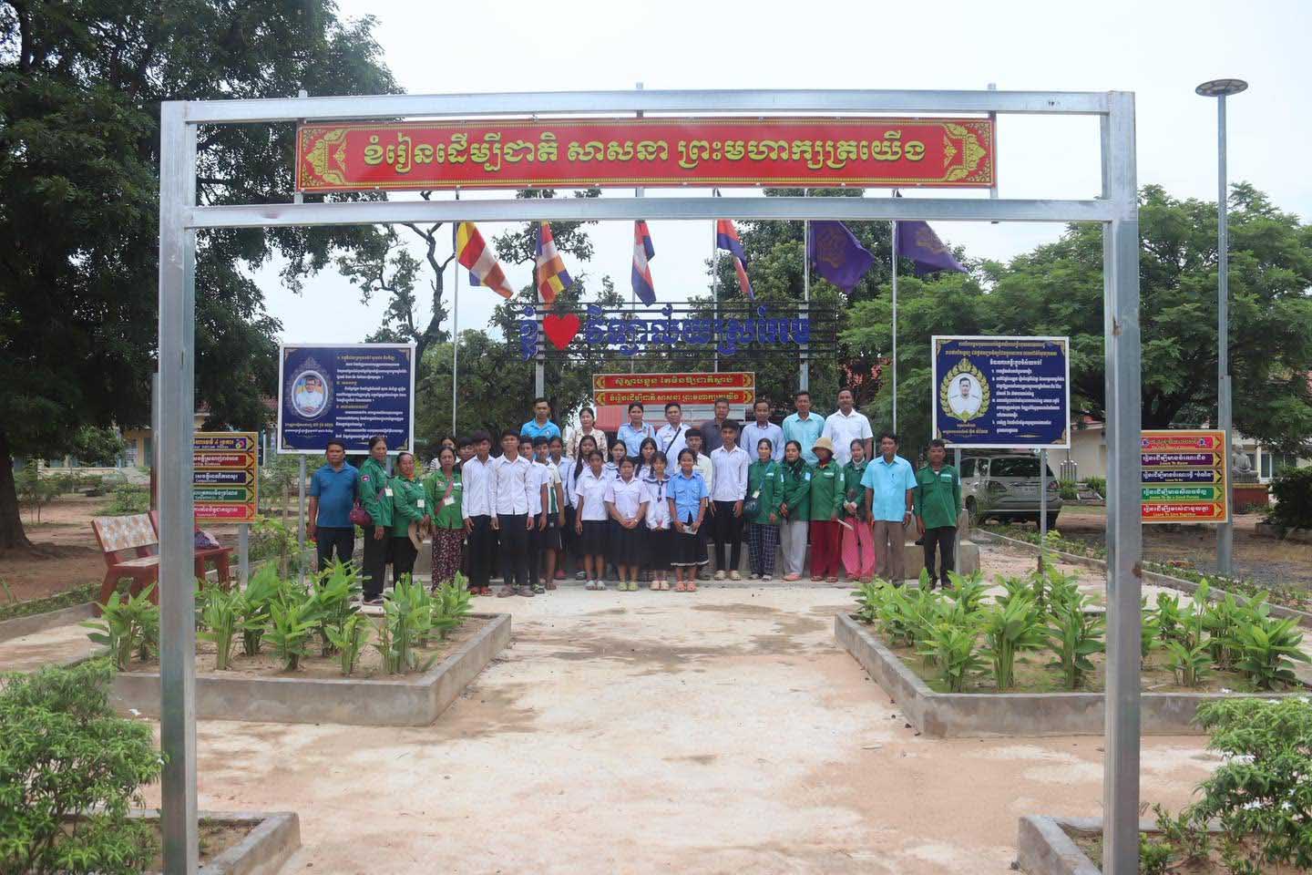 អប់រំផ្សព្វផ្សាយអំពីការទុកដាក់សំរាមឱ្យបានត្រឹមត្រូវ និងគុណតម្លៃនៃព្រៃឈើនៅក្នុងរមណីយដ្ឋានប្រាសាទព្រះវិហារ